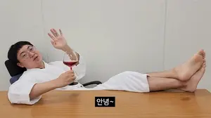 'Chungju Man' Kim Seon-tae, akhirnya mengajukan pengunduran diri... 