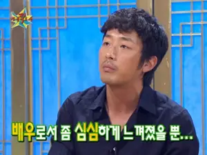 Ha Jung-woo Opens Up About July Wedding Rumors with Cha Jung-won... Honest Confession in Front of Kang Ho-dong