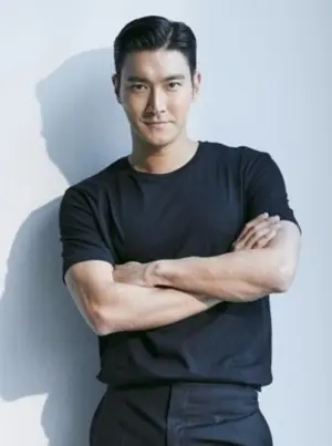 Choi Si-won, On the Day of Yoon's Life Sentence, 