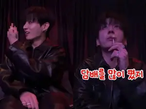 BTS Jungkook 