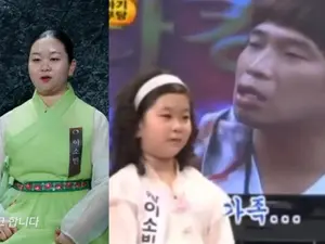 MC Mong 'Kasalanang Karapat-dapat sa Kamatayan' Propesiya Natupad… Lee So-bin, Fully Booked Hanggang 2029