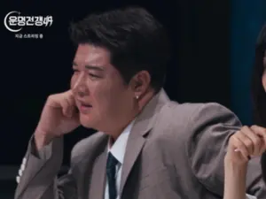 Shindong 