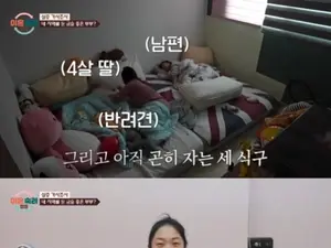 'Divorce Reflection Camp' Wife Cries Over Husband Who Only Cares for His Family, Ignoring Their Four Daughters