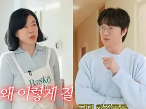 Sung Si-kyung Loses Weight for Cosmetics Model... 