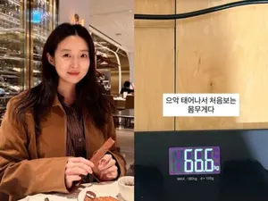怀孕二胎的金素英 