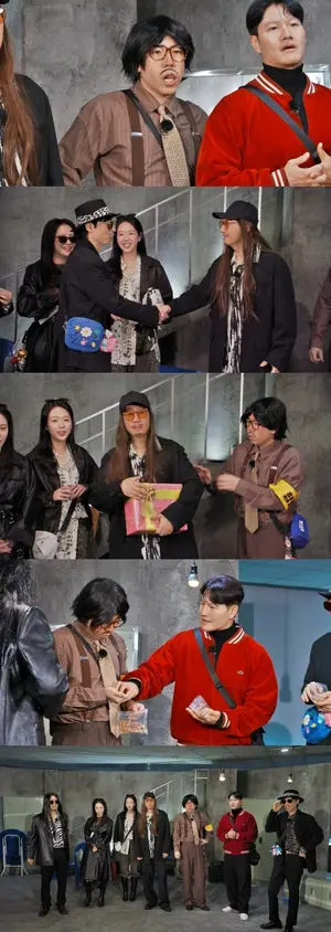'Running Man' Yang Se-chan, Wearing the Association President's Armband... 'Abuse of Power' in the Tazza Special