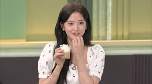 'Naeungbuhae' An Yujin Reveals MZ Refrigerator... Chef Kim Siyun's Perfect Chemistry