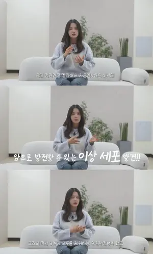 Nam Bora 