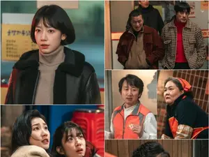 '언더커버 미쓰홍' 박신혜, 가족 식사 중 기습 당해… 