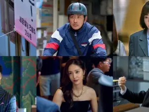 Ha Jung-woo 