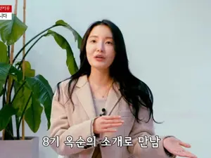 《我是 solo》17期的英淑，成为5月的新娘……8期的玉顺是红娘