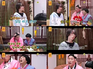I Want to Work at a Nightclub: A Shocked Seojanghoon and Lee Soogeun's Advice