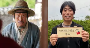 Yoo Hae-jin, Alasan Menggambar Apel Alih-alih Hati... 'Pria yang Hidup dengan Raja' Melampaui 11 Juta Penonton