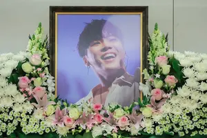 The 1st Anniversary of the Late Wheesung, Immortal Songs Left by an Eternal R&B Legend