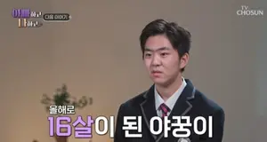 '아빠하고 나하고' 김정태, 아들 아스퍼거 증후군 고백