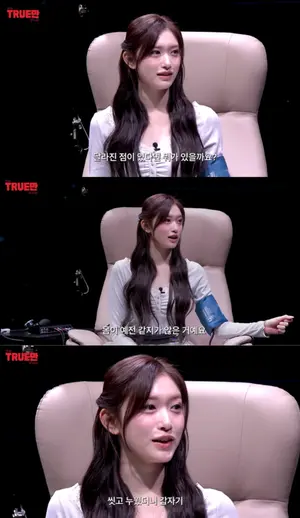 “身体不如以前了”……20岁的IVE李瑞，现实体力的坦白