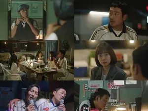 Akting Ha Jung-woo Berhasil... 'Cara Menjadi Pemilik Gedung' Memulai dengan 4,1%