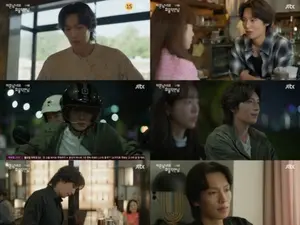 '미혼남녀' 이기택, 한지민 향한 직진…박성훈과 삼각관계 점화