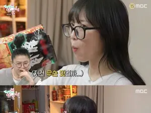 Incredible Eating Habits Yet 43kg... Tzuyang Shocks with Lowest Weight Confession
