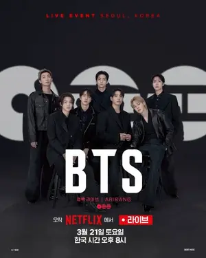 BTS, Nakipagtulungan sa Netflix para sa Global Live Broadcast ng Comeback Show sa Gwanghwamun