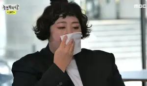 개그우먼 신기루, 17일 안타까운 모친상…향년 68세