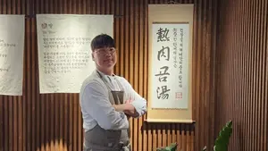 오픈 2시간 완판 '생활의 달인' 찹쌀떡·미쉐린 돼지곰탕