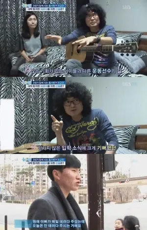 홍서범·조갑경 아들, 임신 중 외도 이혼 패소…양육비 미지급 논란