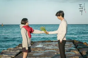 “Guardian: The Lonely and Great God” 10th Anniversary Special Confirmed… A Reunion of Gong Yoo, Kim Go-eun, and Lee Dong-wook