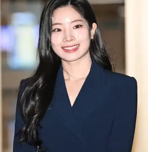 Dahyun TWICE Didiagnosis Alami Fraktur Pergelangan Kaki… Hentikan Aktivitas Sementara
