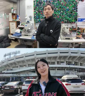 '생활의 달인' 60년 기장 만두 양대산맥…야구장 먹킷리스트 공개