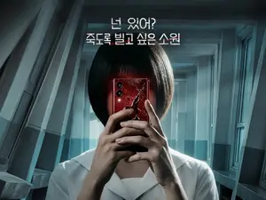 넷플릭스, 4월 신작 라인업 공개… 사냥개들2부터 휴민트까지 풍성한 볼거리