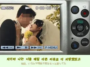 최준희·11세 연상 예비 신랑, 일본 도쿄서 포착된 웨딩 화보… 
