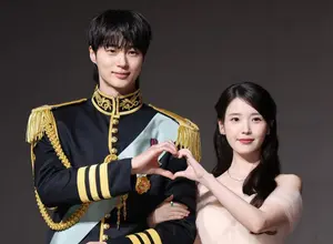 아이유·변우석, '21세기 대군부인'으로 10년 만의 재회… 