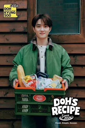 도경수 'Popcorn', 벚꽃 연금 등극하나… 