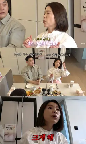 김지선·이세영·제시, 스타들의 거침없는 가슴 성형 고백… 