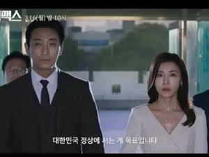 주지훈 