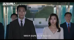 주지훈 