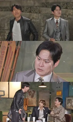 양상국 