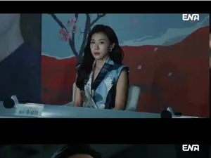 주지훈·하지원, 차주영 무너뜨렸다…'클라이맥스' 최고 시청률 종영