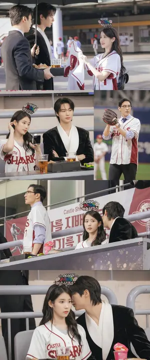 아이유 변우석 야구장 데이트, 키스타임 포착될까…21세기 대군부인 화제