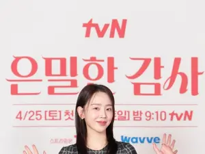 신혜선, 어둠 벗고 로맨스 귀환… '은밀한 감사' 선택한 진짜 이유