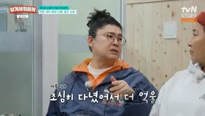 이영자 