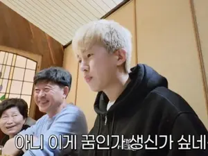 임영웅, 1시간 자고 삿포로행…가족 앞 깜짝 등장에 할머니 오열