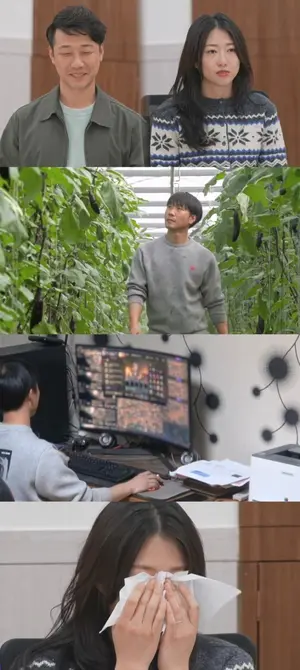 '이혼숙려캠프' 부부관계 중 게임 삼매경…막말 남편 충격 사연