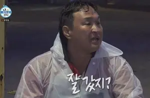 '나혼산' 구성환 오열…꽃분이 향한 446km 완주에 시청률 1위