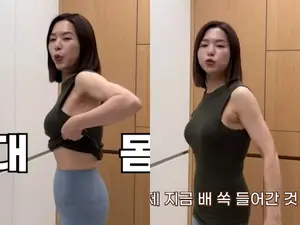 '사남매 맘' 55세 김지선, 지방간 극복 40kg대 S라인