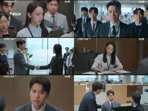 신혜선·공명 '은밀한 감사', 불륜 잡다 기절…로코 탄생
