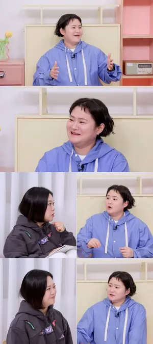 김신영 