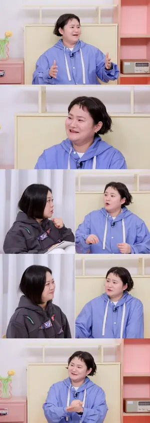 김신영 