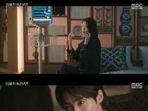 아이유·변우석 '21세기 대군부인', 첫날밤 후 계약결혼 발각